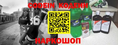 бутик Краснознаменск