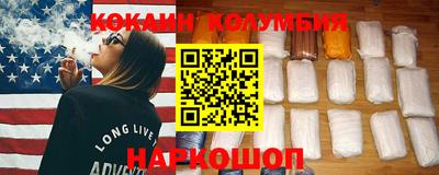 бутик Краснознаменск