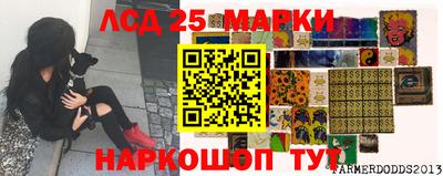 бутик Краснознаменск