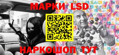 бутик Краснознаменск