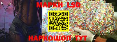 мяу мяу кристалл Краснодар