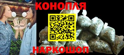 амф Краснокаменск