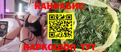амф Краснокаменск