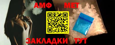 бутик Краснознаменск