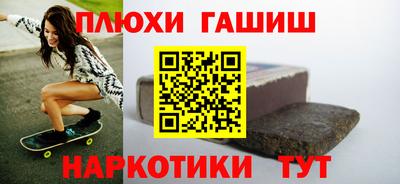 бутик Краснознаменск